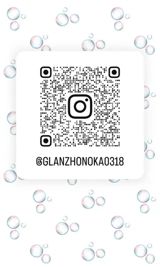 GLANZ ほのかのヘアスタイル