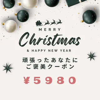 ニキビ特化型エステ 🍓最短で肌質改善のエステ・リラクイメージ