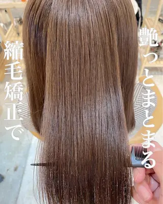 セミロング パーマ 艶髪/縮毛矯正 /髪質改善千田大地のヘアスタイル