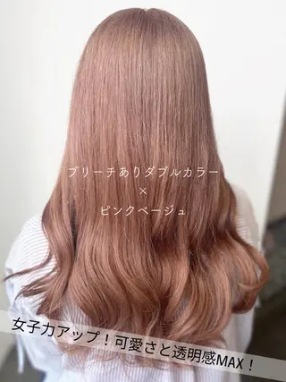 ロング SARAJU 仁川店【カラー特化】のヘアスタイル