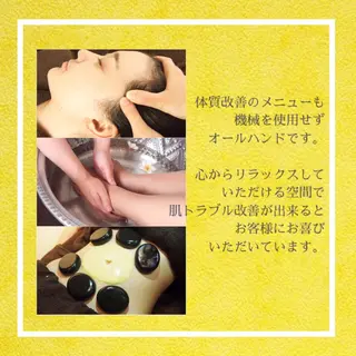 ショート カラー パーマ ヘアアレンジ メンズ キッズ ネイル マツエク・マツパ ニキビ・肌質改善専門 ♡人生が変わるサロンのエステ・リラクイメージ