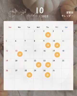 マツエク・マツパ eyelash era.のマツエク・マツパデザイン