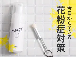 マツエク・マツパ Honey＆Miel ‪🐣‎🤍AiRiのマツエク・マツパデザイン