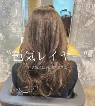 ロング カラー ヘアアレンジ Rene'所属・当日予約⭕️ JUNYAのヘアスタイル