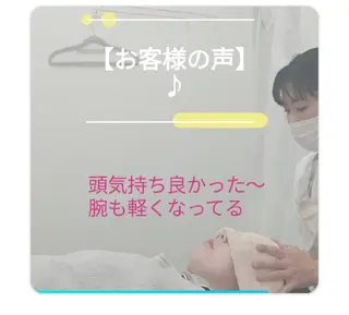 錦糸町 ハッピーウーマンのマツエク・マツパデザイン