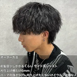 ショート カラー パーマ ヘアアレンジ メンズ キッズ 🔥メンズパーマ🔥 菅原楓のヘアスタイル