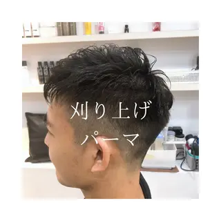 ショート パーマ メンズ 髪質改善× ハイライト溝江のヘアスタイル
