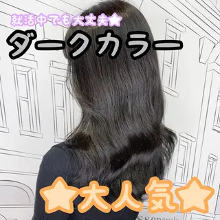 セミロング 💎馴染むエクステ ×カラーTOMO💎のヘアスタイル