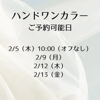 ネイル Tsukihi所属・Tsukihi nailsのネイルデザイン