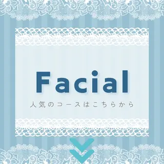 痩身ハーブピーリング 筋膜リリース☆B&Hのエステ・リラクイメージ