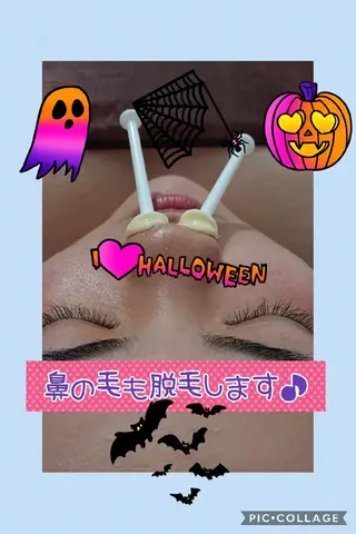 リラクゼーション ふわりのエステ・リラクイメージ