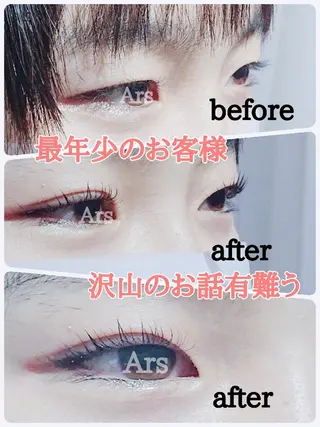 マツエク・マツパ メンズ Ars  (ｱﾙｽ)所属・Ars      (ｱﾙｽ)のマツエク・マツパデザイン