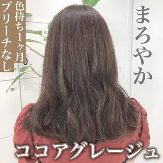 セミロング カラー レイヤーカット 透明感カラーのヘアスタイル