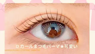 マツエク・マツパ RI KAのマツエク・マツパデザイン