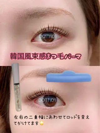 マツエク・マツパ DOT1101 asami🌼のマツエク・マツパデザイン