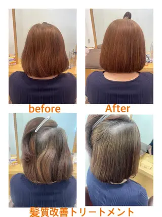 松原 愛莉のヘアスタイル