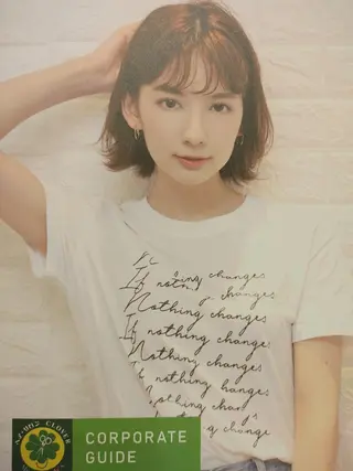 ミディアム CLOVERヘアビューティーサロン所属・CLOVER蒲田店 コベニ✂️🎨💅のヘアスタイル