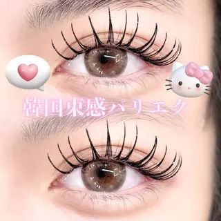 マツエク・マツパ Lucia NEXT 坂口のマツエク・マツパデザイン