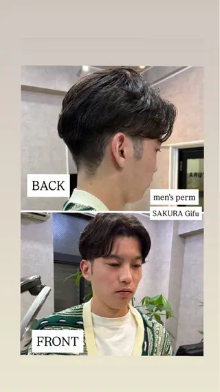 メンズ 浅野 琴羽のその他イメージ