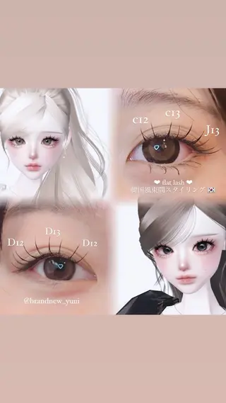 マツエク・マツパ ウエノ ユウイのマツエク・マツパデザイン