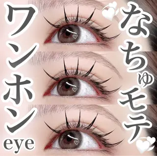 マツエク・マツパ 𝐧𝐞𝐨𝐧新宿 ❤️𝐀𝐲𝐚のマツエク・マツパデザイン