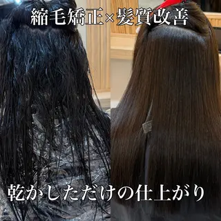セミロング attrait南堀江所属・かいせい/髪質改善 /縮毛矯正特化のヘアスタイル