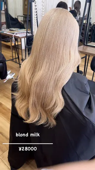 ロング ハイトーン髪質改善 家中貴典のヘアスタイル