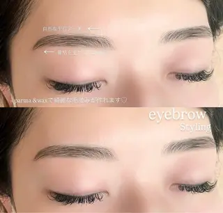 アイブロウ UNIQUE SALON所属・MAI \眉毛専門 プライベートサロン/のその他イメージ