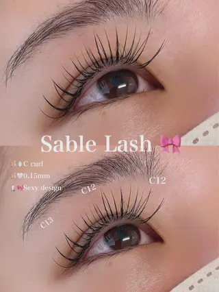 マツエク・マツパ 村永 【secca】のマツエク・マツパデザイン