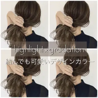 ミディアム カラー ヘアアレンジ 指名支持率NO.1 スタイリストのヘアスタイル