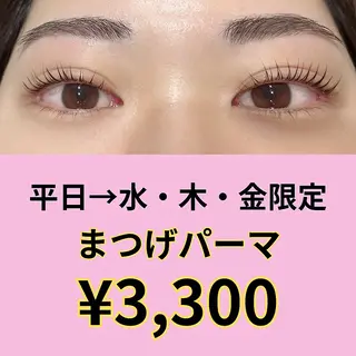 マツエク・マツパ hanaCoco+plus店所属・hanaCoco +plusのエステ・リラクイメージ