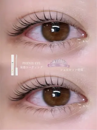 マツエク・マツパ nerinehakata所属・田畑 華美のマツエク・マツパデザイン