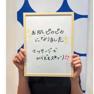 POLA THE BEAUTY 天王寺店所属・UEDA | POLA 天王寺のエステ・リラクイメージ