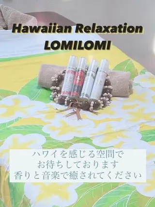 MAHINA所属・MAHINA 🌺KAYO🌺のエステ・リラクイメージ