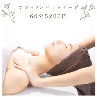 な ぎのエステ・リラクイメージ