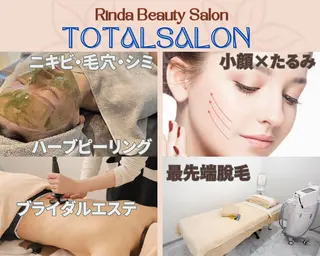 ブライダル痩身×脱毛 尼崎駅前サロンのエステ・リラクイメージ