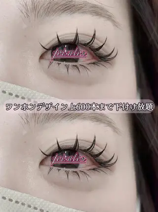 マツエク・マツパ foisalon 新宿西口店のマツエク・マツパデザイン