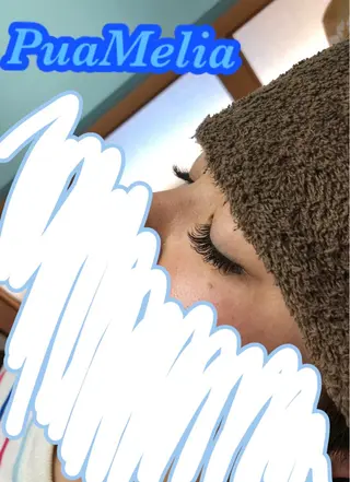 マツエク・マツパ Pua Meliaのマツエク・マツパデザイン