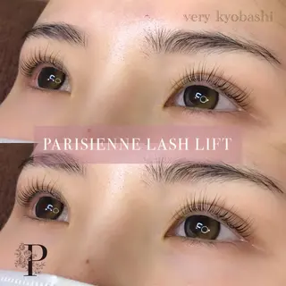 マツエク・マツパ Very (ベリー)所属・吉田 彩花の眉毛・アイブロウイメージ