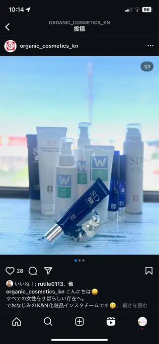 Welina所属・Welina (ｳｪﾘﾅ)のエステ・リラクイメージ