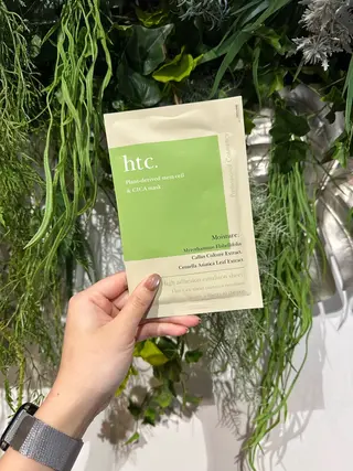 Shizuki Teradaのマツエク・マツパデザイン