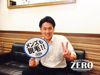 メンズ メンズ脱毛サロンZERO大阪心斎橋店所属・ZERO大阪心斎橋 カワジリのエステ・リラクイメージ