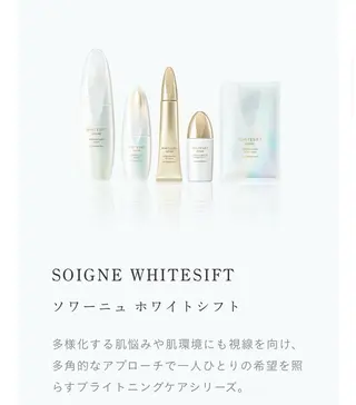 CPサロン立町店 下紺紗依のエステ・リラクイメージ