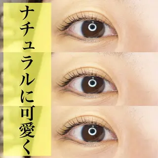 マツエク・マツパ nico所属・nico:) 金井 紗楽のマツエク・マツパデザイン