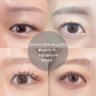 マツエク・マツパ Radiant 北浦和のマツエク・マツパデザイン