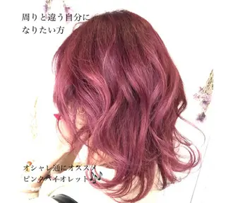 ミディアム カラー 美髪矯正/髪質改善 /ヨナミネのヘアスタイル