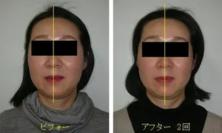 吉信 　のエステ・リラクイメージ