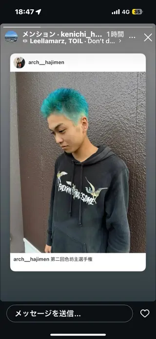 メンズ 🔅透明感カラー切田 はじめ🔆のヘアスタイル