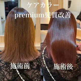 ミディアム attrait南堀江所属・KAISEI髪質改善 /縮毛矯正のヘアスタイル
