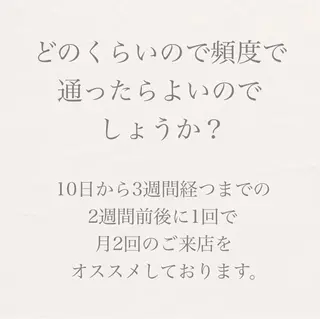 バスト専門Kiana 風のエステ・リラクイメージ